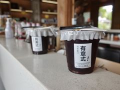 -比顿咖啡(和顺古镇店)