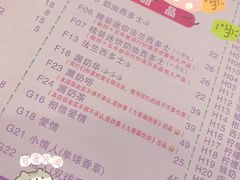 -大哥餐厅(西城花园店)