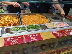 -丁家坡洋芋·观音桥好吃街A区(全国总店)