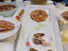 -北京全聚德(王府井店)