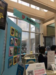 -上海交通大学医学院附属上海儿童医学中心(陆家嘴总院区)