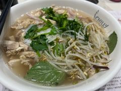 -CHILL Pho澳洲牛肉越南粉(佛山顺德万象汇店)