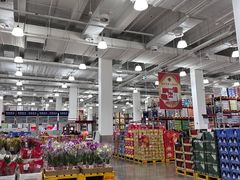 -山姆会员商店(上海浦东店)