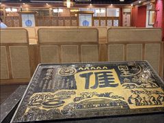 -围龙屋客家食府(福田店)