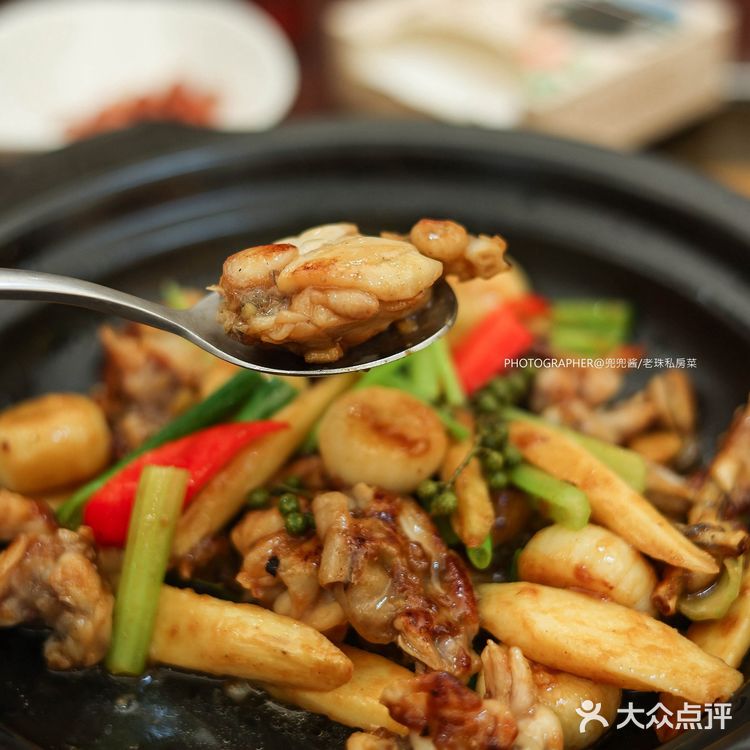 这家粤菜私房菜真的太地道了‼️