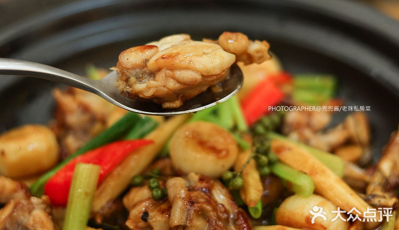 这家粤菜私房菜真的太地道了‼️