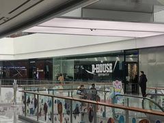 -帝豪斯健身俱乐部(市府恒隆广场店)