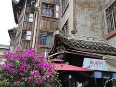门面-翼果厨(总店)