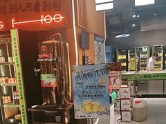 -生火火·地摊小炉子烧烤自助.鲜切牛羊肉(龙湖北城天街店)