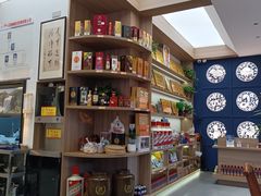 -黔人百味.贵州菜