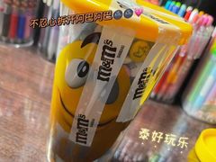 -m豆巧克力世界(上海世茂广场店)