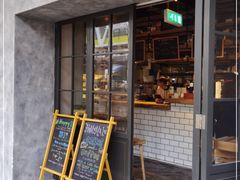 门面-Common Table · Brunch & Coffee