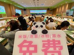 -一围肥牛小火锅(高铁吾悦店)