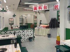 -扎起市井老火锅(乐山总店)