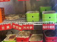 -钢管厂歆瑞源油卤串串香(春熙路太古里店)