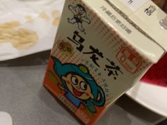 -尚宴牛特鲜自助(太原街万达店)