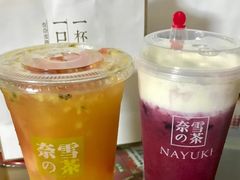 抹茶鲜牛乳-奈雪的茶(石厦时代广场店)