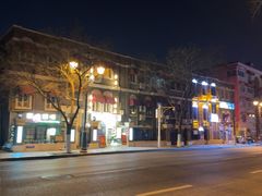 -天津五大道文化旅游区