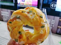 -前进麦味·天然烘焙(凯德1818店)
