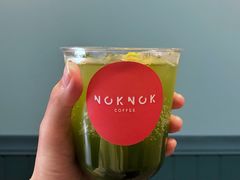 -NokNok Coffee(宽窄巷子店)
