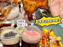 -猫儿山۰猫主题餐厅