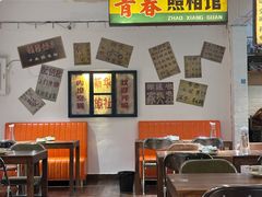 -兰桂坊·花园餐厅(西湖店)