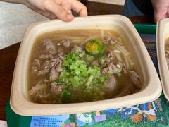 越南生牛肉汤河粉-雨林餐厅(长隆海洋王国店)