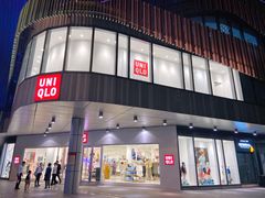 -优衣库(苏州圆融时代广场店)