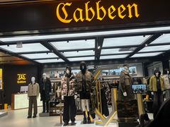 -Cabbeen(朝阳大悦城店)