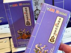 -鹏欣水游城