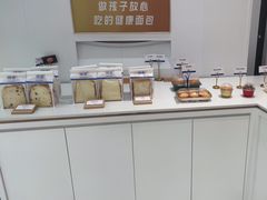 -初选(华发世纪城店)