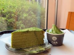 -雪绿茶博物馆