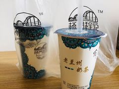 -桥门程记(兰州南关夜市店)