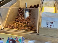-粒上皇(上海瞿溪路店)
