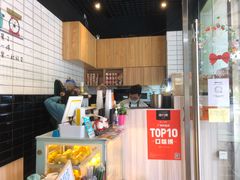 -赏饮·WILL TEA