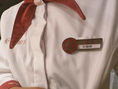 -海底捞火锅(泰安爱琴海店)