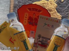 -西安市广仁寺