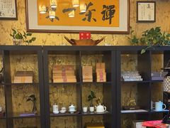-品茶居素食馆(罗湖店)