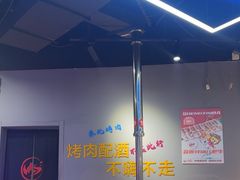 -外婆掌柜·东北家庭烤肉(托乐嘉店)
