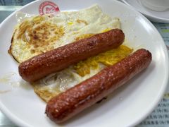 -义顺牛奶公司