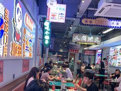 -川正旺江湖菜(三元桥店)