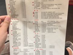 菜单-宁波状元楼酒店(和义路店)