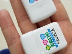 -美酷口腔牙齿矫正(江桥万达店)