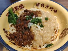 -二娃邓板凳面(解放碑店)