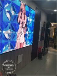 -北京炫美医疗美容