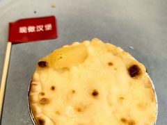 -必胜客(海雅PH店)