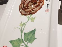 -北京全聚德(王府井店)