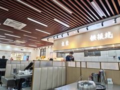 -仙螺岛海鲜自助餐厅(总店)