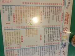 -烧鹅濑(西华路店)