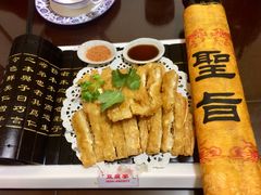 -寿州美味厨豆腐宴(寿县南门口西环路店)